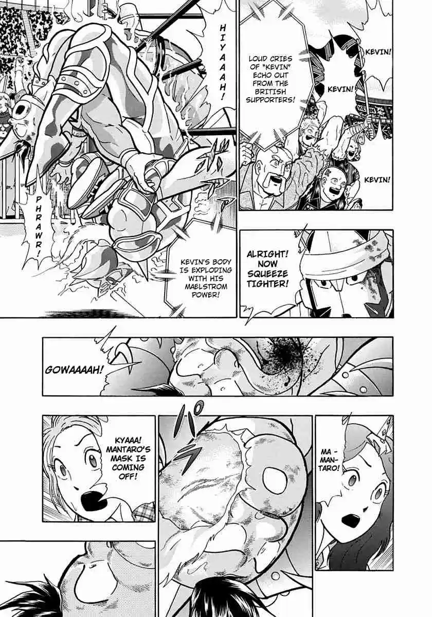 Kinnikuman II Sei Vol. 21 Ch. 206 A Blood Chilling, Bone Crushing Battle!!