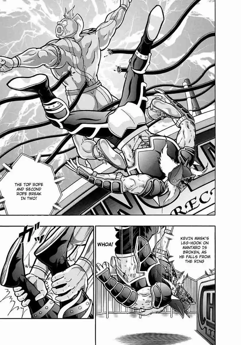 Kinnikuman II Sei Vol. 21 Ch. 206 A Blood Chilling, Bone Crushing Battle!!
