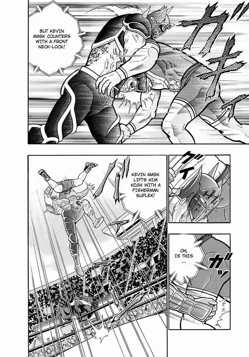 Kinnikuman II Sei Vol. 21 Ch. 206 A Blood Chilling, Bone Crushing Battle!!