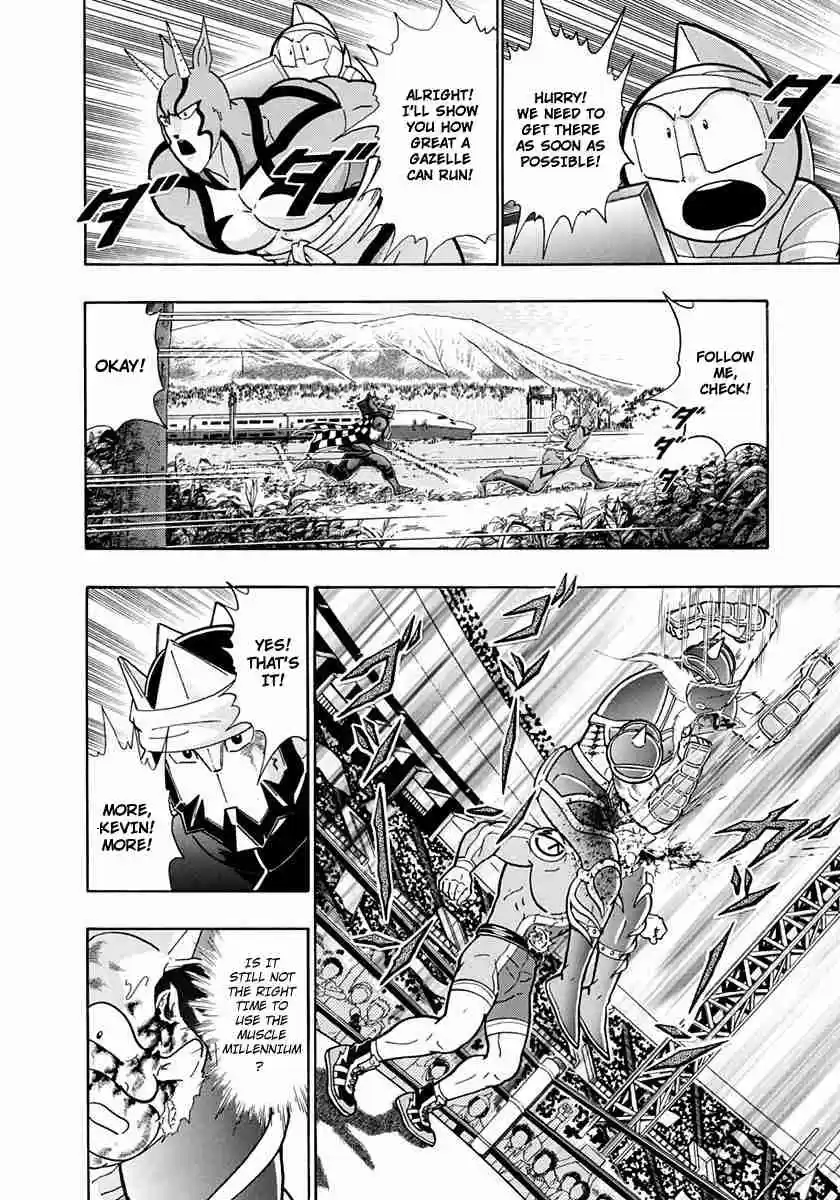 Kinnikuman II Sei Vol. 21 Ch. 207 Chloe's Shocking Confession!!