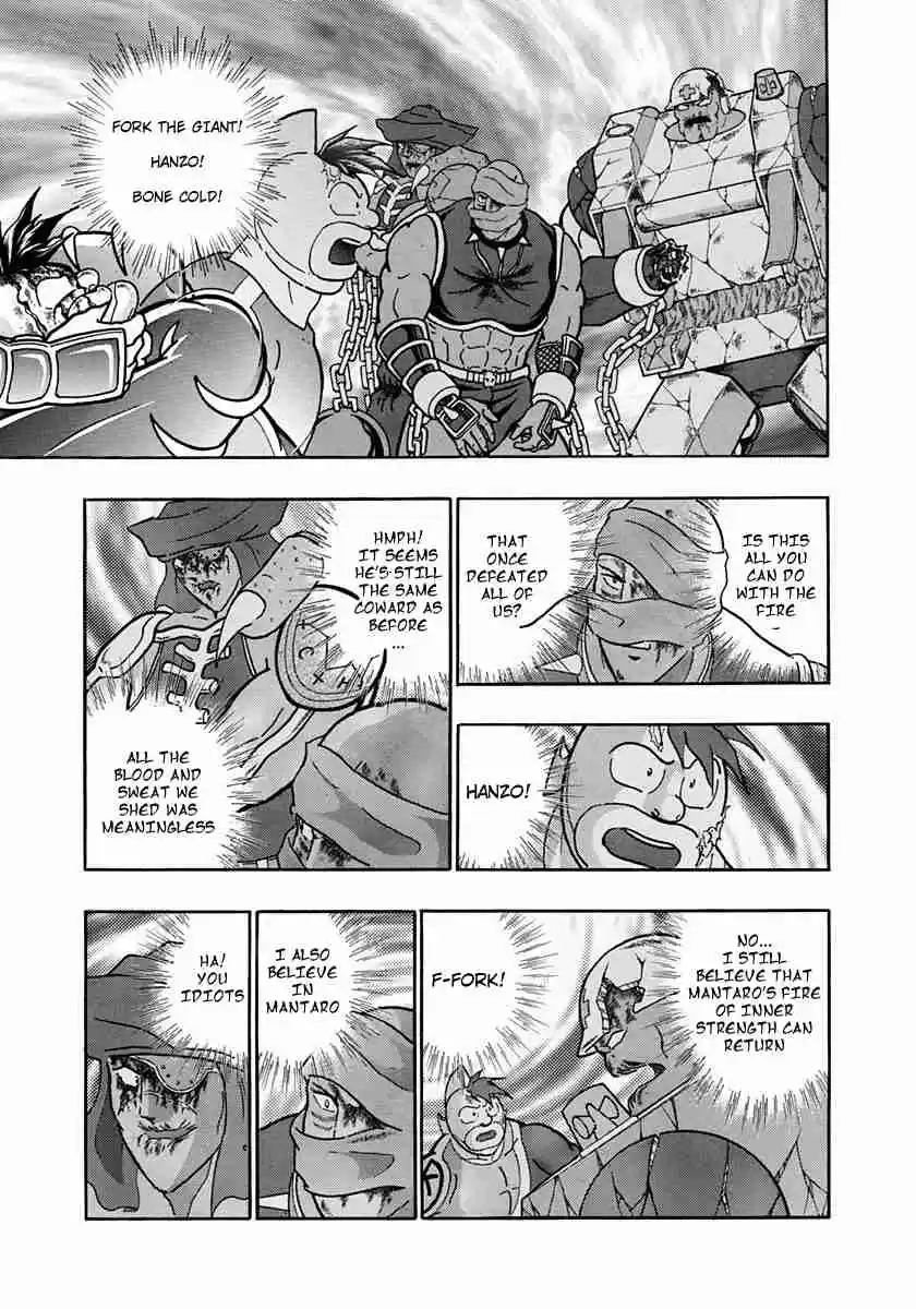 Kinnikuman II Sei Vol. 21 Ch. 207 Chloe's Shocking Confession!!