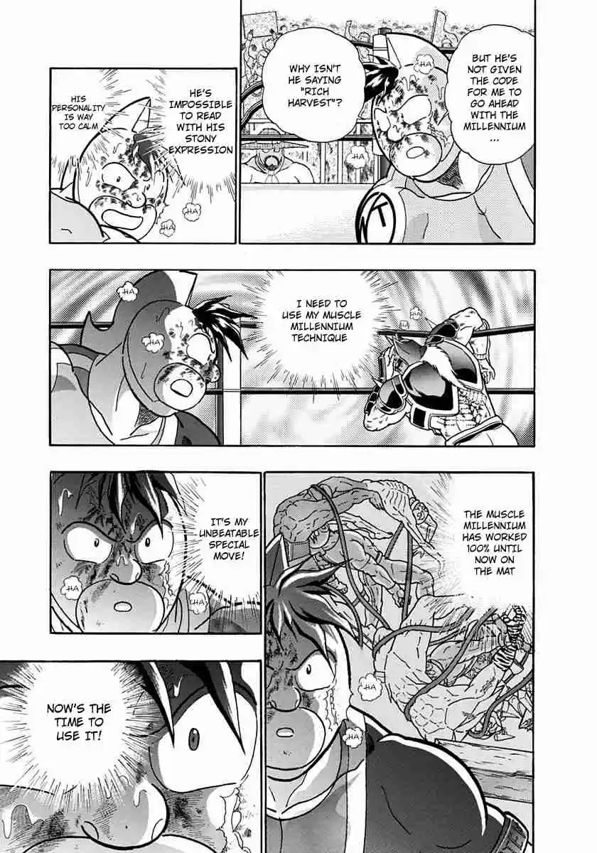 Kinnikuman II Sei Vol. 21 Ch. 208 Burden of the Fated Trial of Strength!!