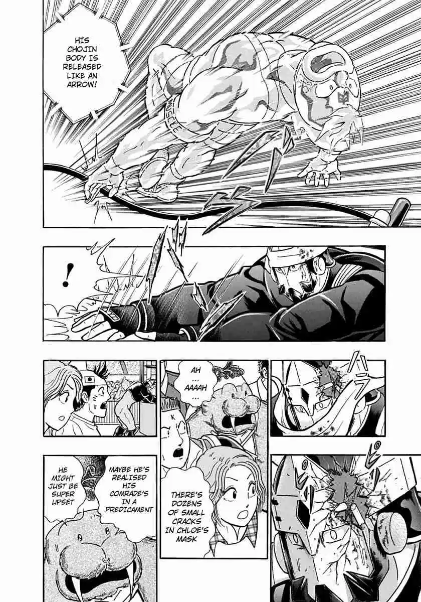 Kinnikuman II Sei Vol. 21 Ch. 209 The Fall of the Muscle Millennium!!