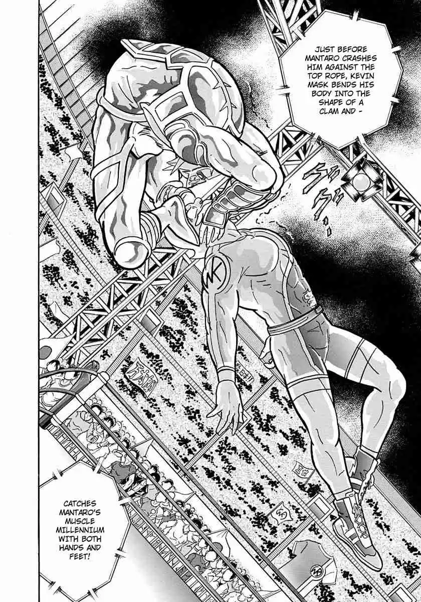 Kinnikuman II Sei Vol. 21 Ch. 209 The Fall of the Muscle Millennium!!