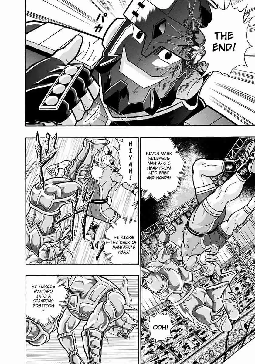 Kinnikuman II Sei Vol. 21 Ch. 209 The Fall of the Muscle Millennium!!