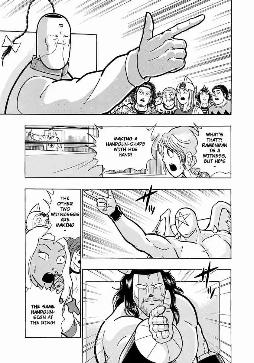 Kinnikuman II Sei Vol. 21 Ch. 209 The Fall of the Muscle Millennium!!