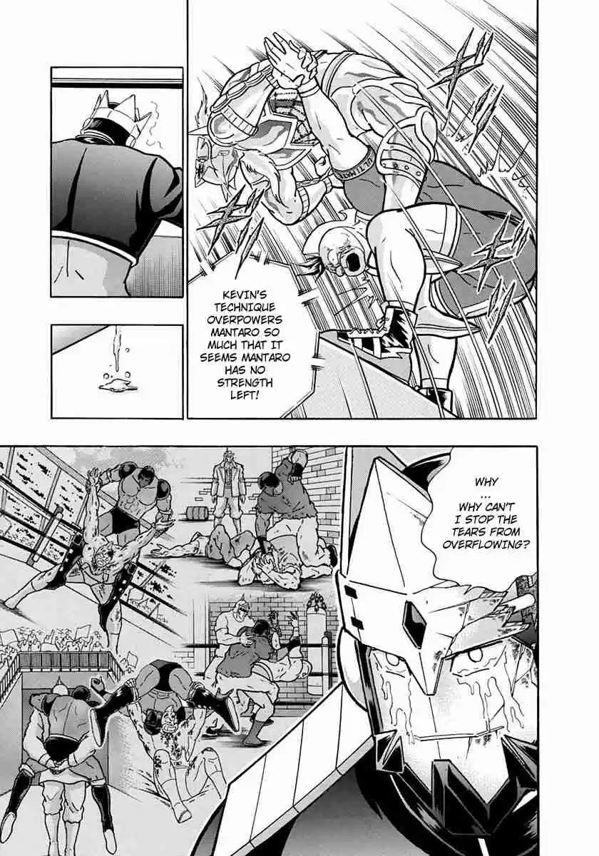 Kinnikuman II Sei Vol. 21 Ch. 209 The Fall of the Muscle Millennium!!