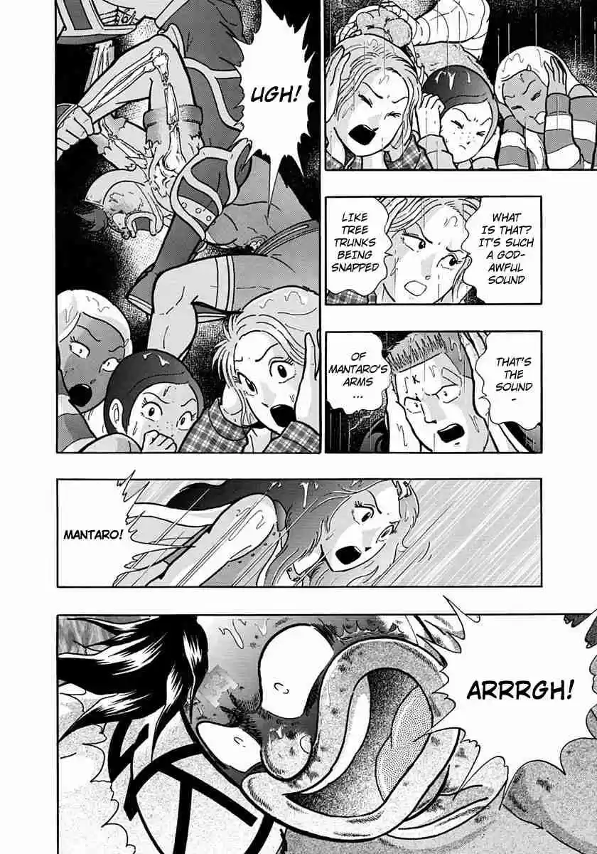 Kinnikuman II Sei Vol. 21 Ch. 210 A Defeat That'll Go Down in Chojin History!!