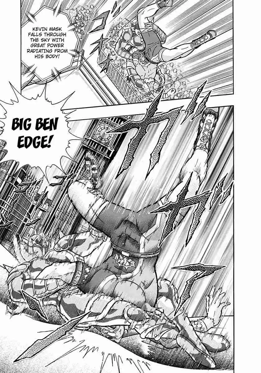 Kinnikuman II Sei Vol. 21 Ch. 210 A Defeat That'll Go Down in Chojin History!!