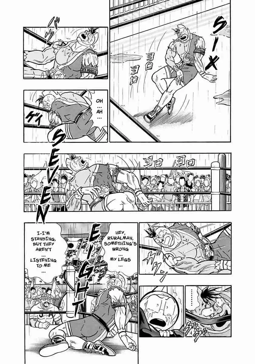 Kinnikuman II Sei Vol. 21 Ch. 210 A Defeat That'll Go Down in Chojin History!!