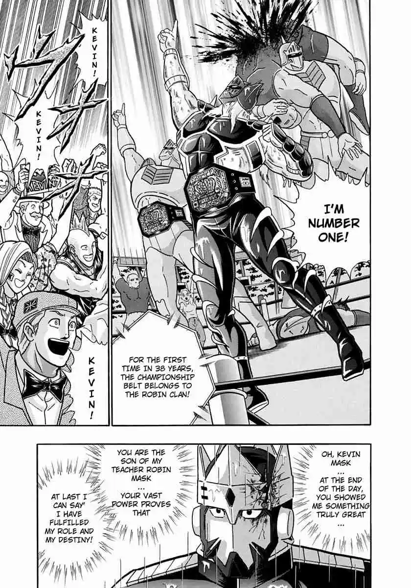 Kinnikuman II Sei Vol. 21 Ch. 211 The Olympics