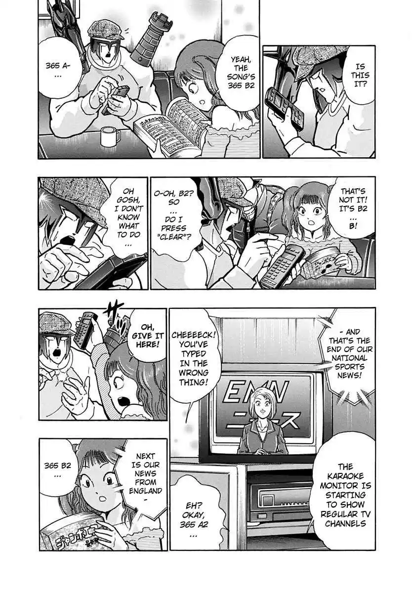 Kinnikuman II Sei Vol. 21 Ch. 212 The Dying Flame Still Burns!!