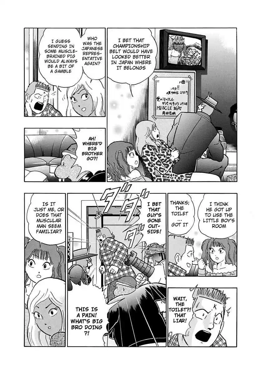 Kinnikuman II Sei Vol. 21 Ch. 212 The Dying Flame Still Burns!!