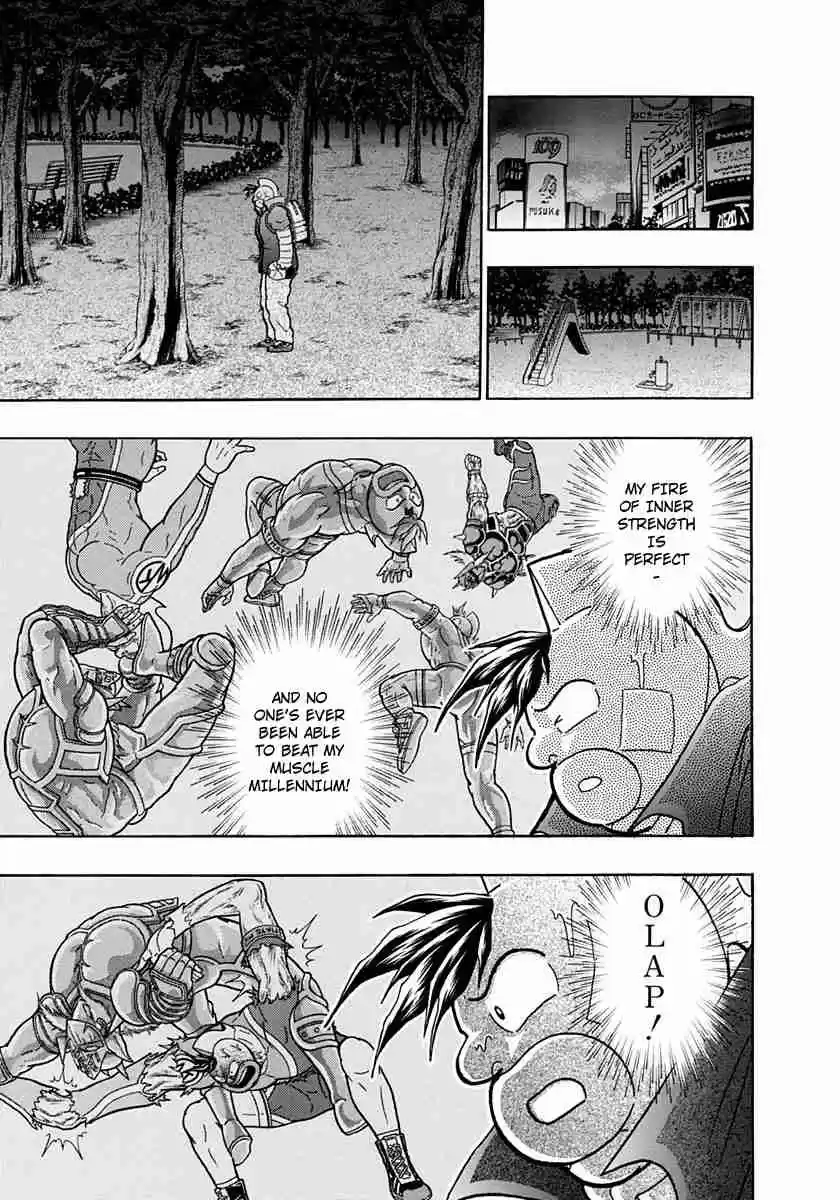 Kinnikuman II Sei Vol. 21 Ch. 212 The Dying Flame Still Burns!!