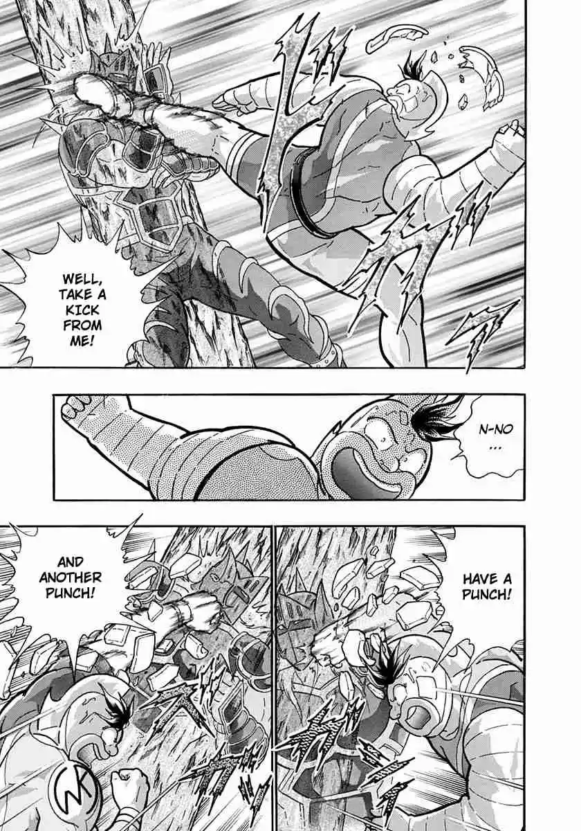 Kinnikuman II Sei Vol. 21 Ch. 212 The Dying Flame Still Burns!!