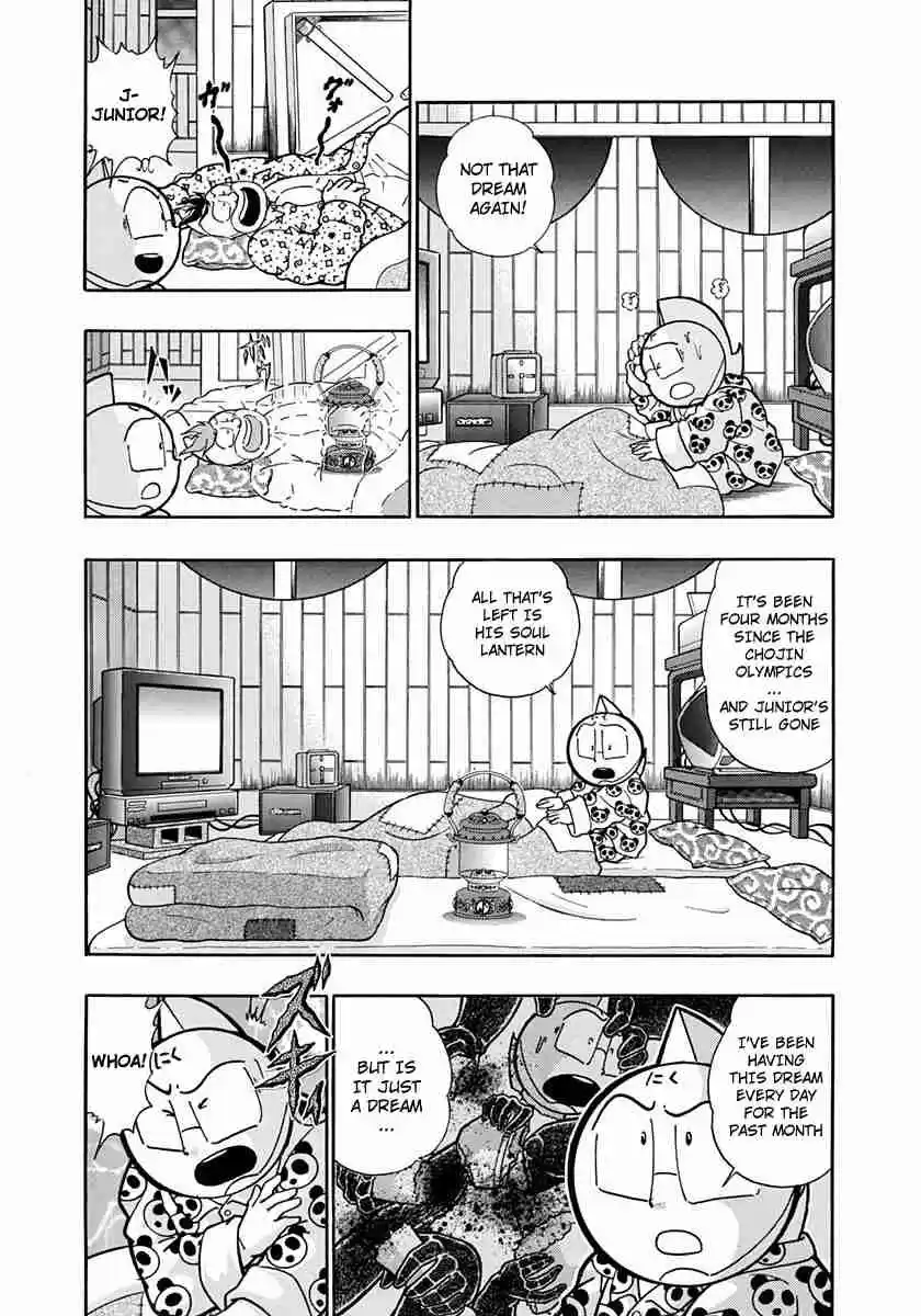 Kinnikuman II Sei Vol. 21 Ch. 213 The Devil Rises from the Seabed