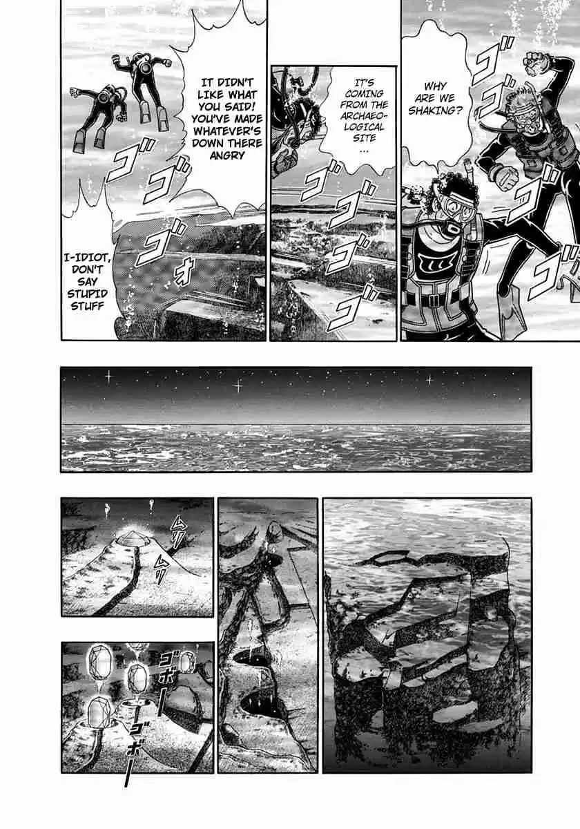 Kinnikuman II Sei Vol. 21 Ch. 213 The Devil Rises from the Seabed