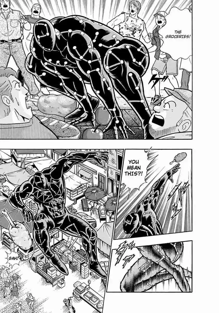 Kinnikuman II Sei Vol. 21 Ch. 213 The Devil Rises from the Seabed