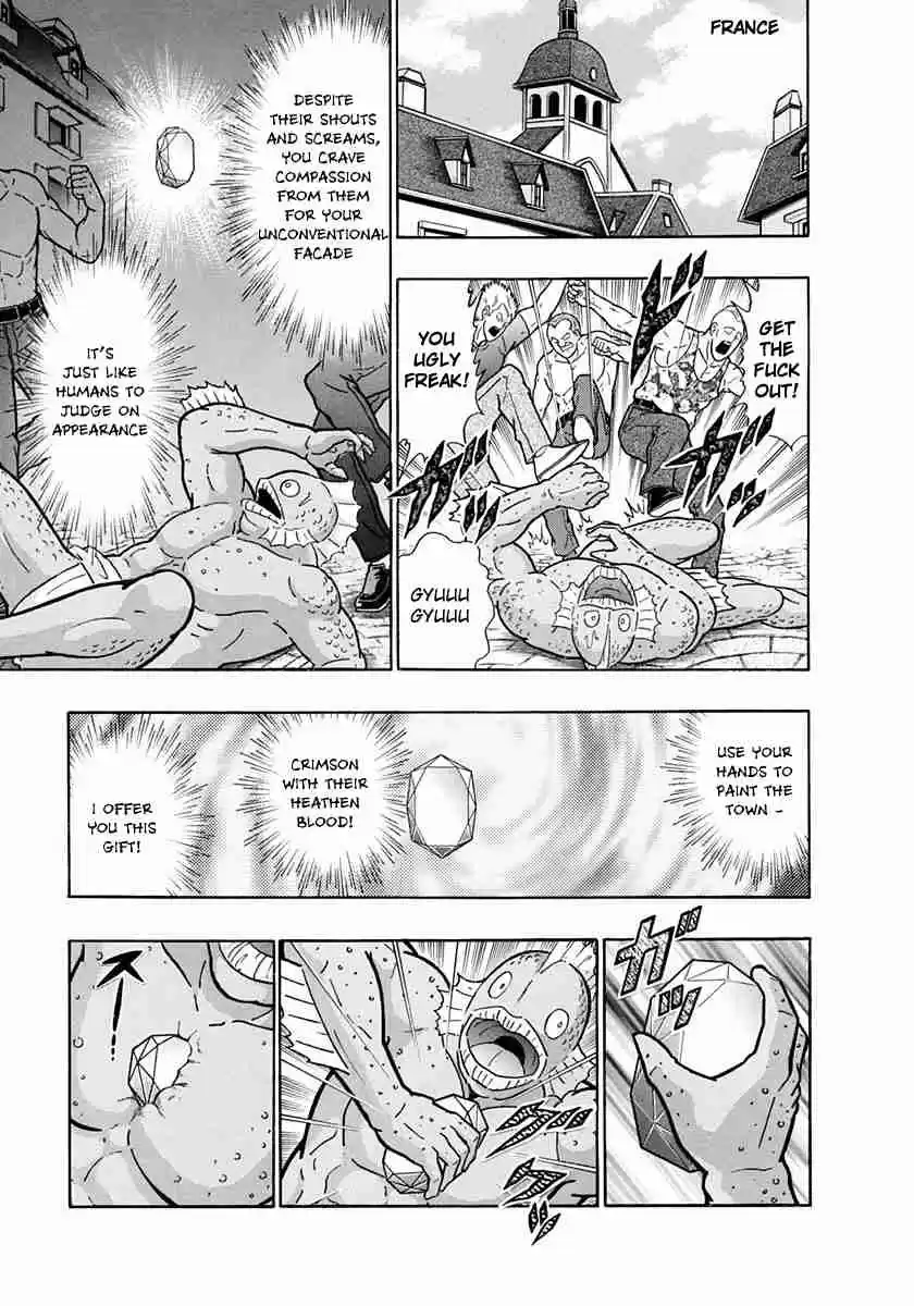 Kinnikuman II Sei Vol. 21 Ch. 213 The Devil Rises from the Seabed