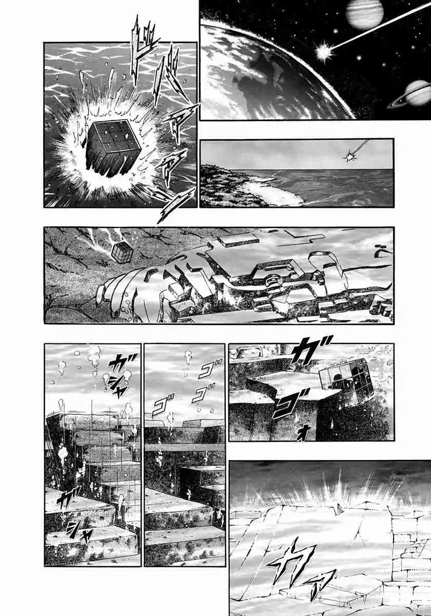 Kinnikuman II Sei Vol. 21 Ch. 214 A Phantom Appears Before Meat...?!