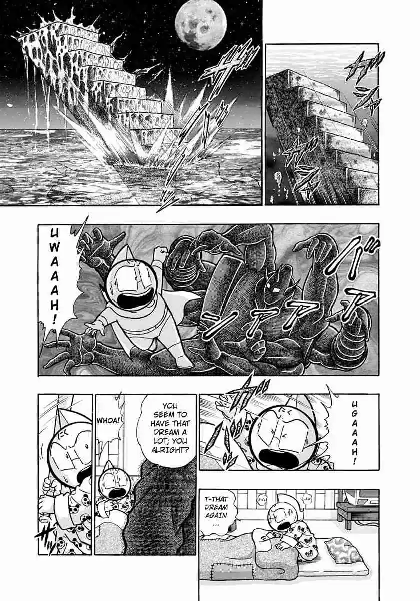 Kinnikuman II Sei Vol. 21 Ch. 214 A Phantom Appears Before Meat...?!