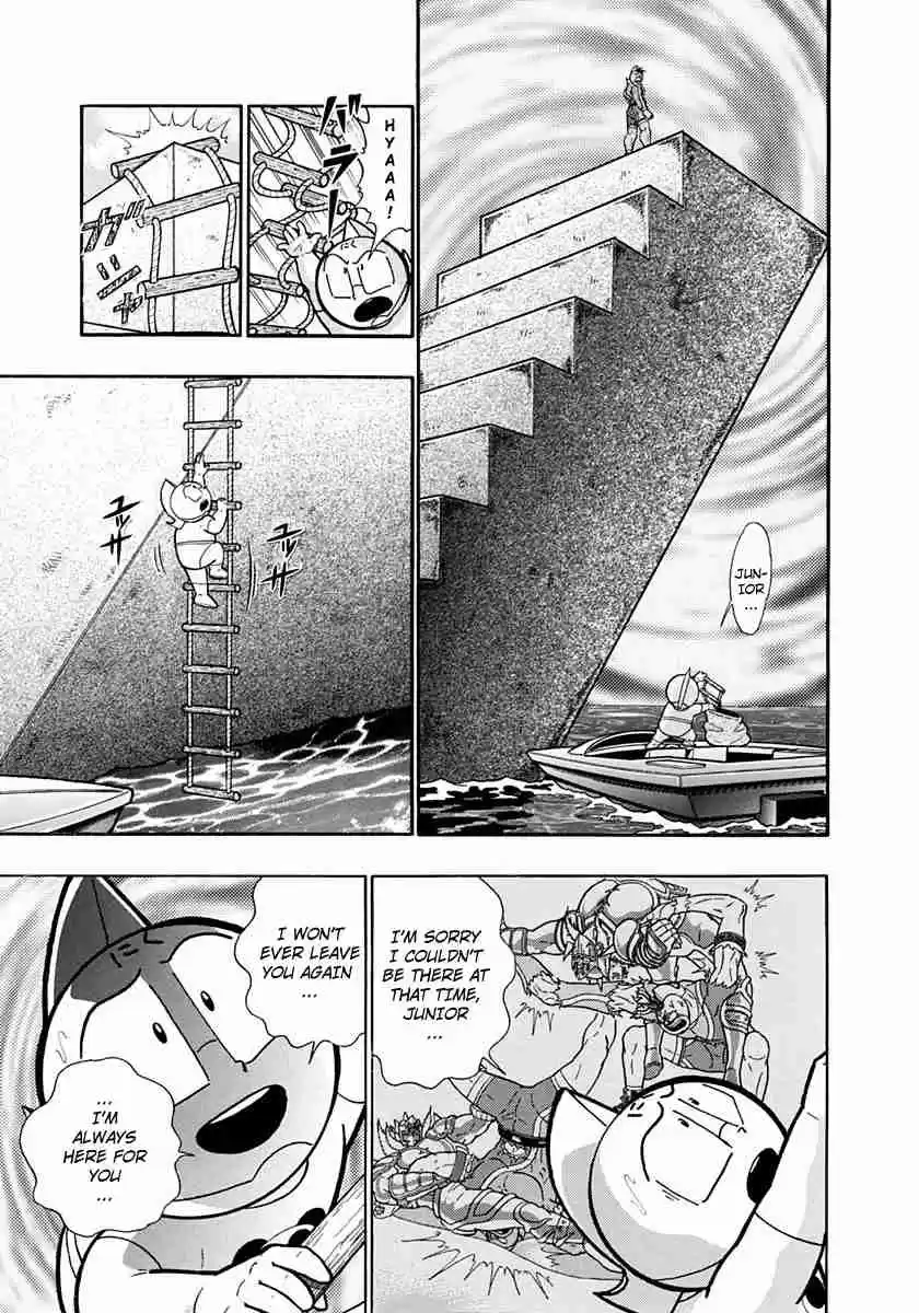 Kinnikuman II Sei Vol. 21 Ch. 214 A Phantom Appears Before Meat...?!