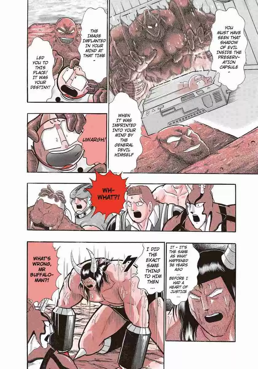 Kinnikuman II Sei Vol. 22 Ch. 215 The Seeds of Evil Ambition!!