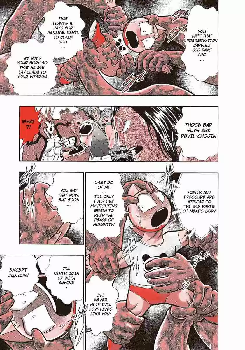 Kinnikuman II Sei Vol. 22 Ch. 215 The Seeds of Evil Ambition!!