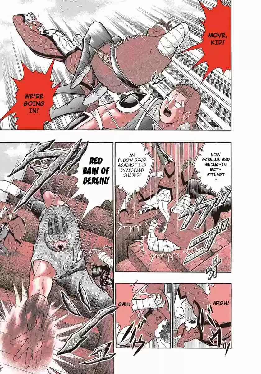 Kinnikuman II Sei Vol. 22 Ch. 215 The Seeds of Evil Ambition!!