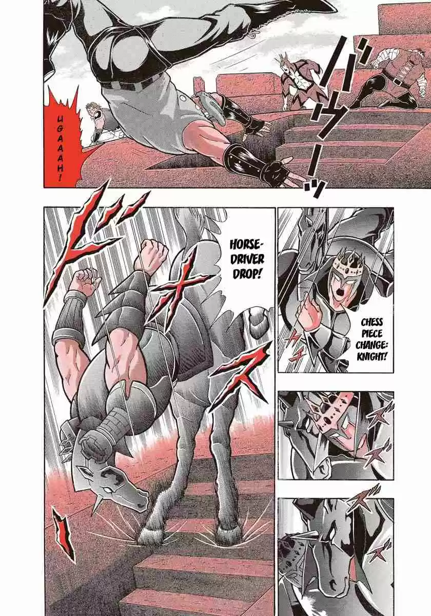 Kinnikuman II Sei Vol. 22 Ch. 215 The Seeds of Evil Ambition!!