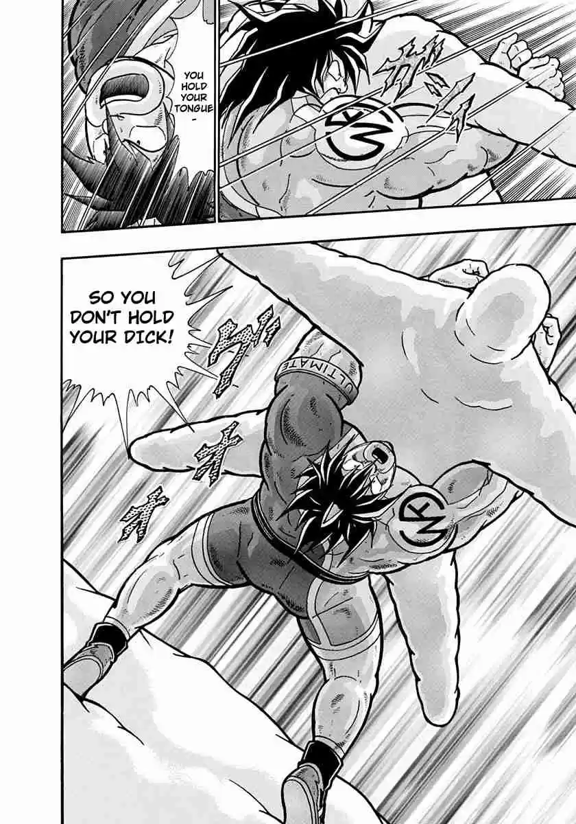 Kinnikuman II Sei Vol. 22 Ch. 215 The Seeds of Evil Ambition!!