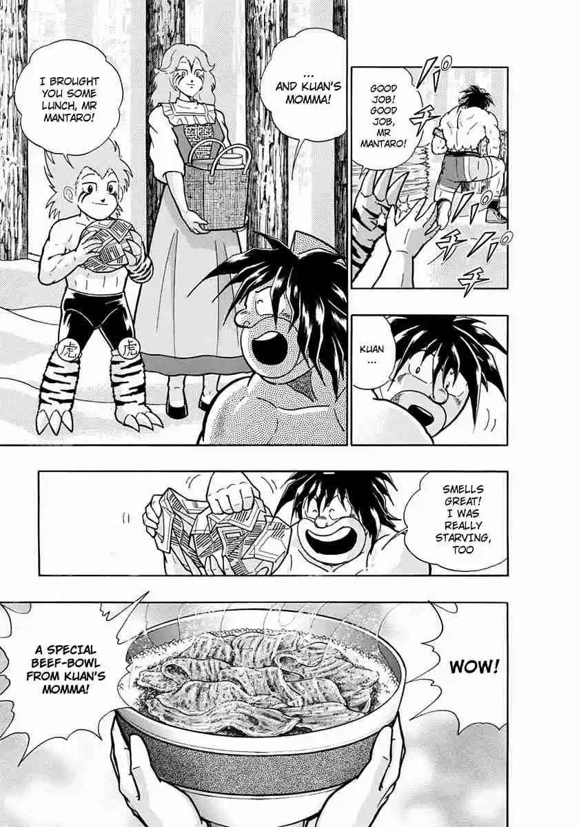 Kinnikuman II Sei Vol. 22 Ch. 216 The Evil Gate Opens to Evil Hearts?!