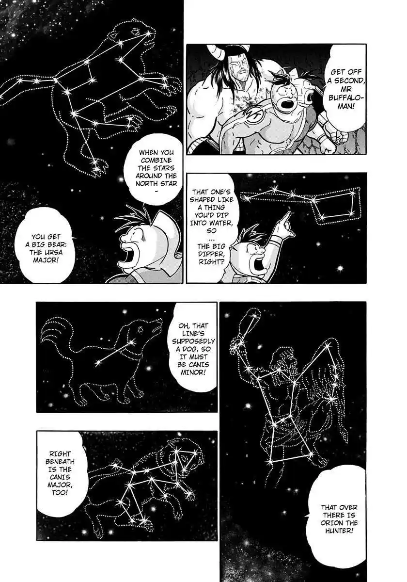 Kinnikuman II Sei Vol. 22 Ch. 218 The Starry Sky