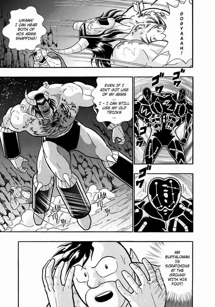 Kinnikuman II Sei Vol. 22 Ch. 218 The Starry Sky