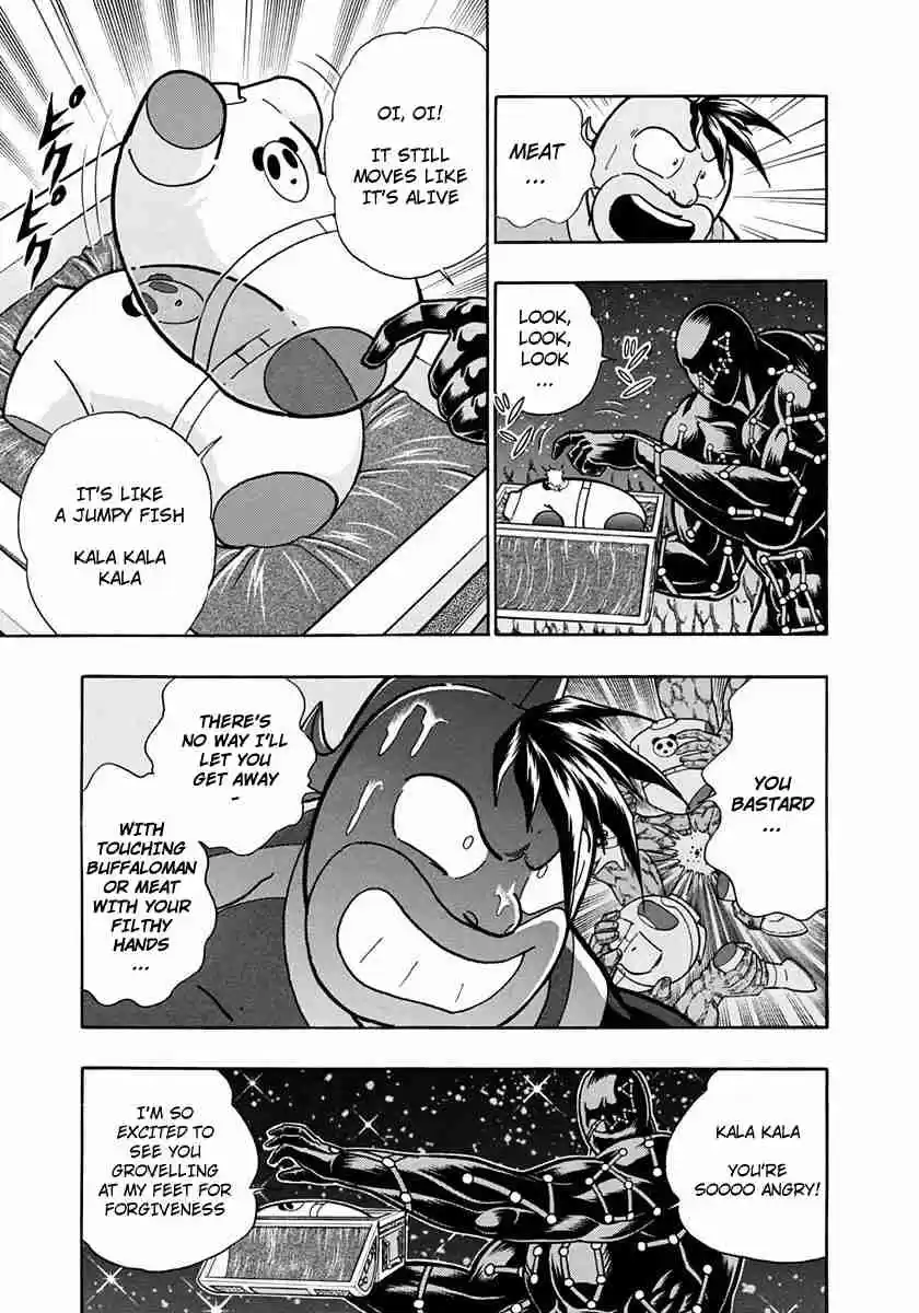 Kinnikuman II Sei Vol. 22 Ch. 219 Lured by an Evil Trap, The Flames of Justice Go Out?!