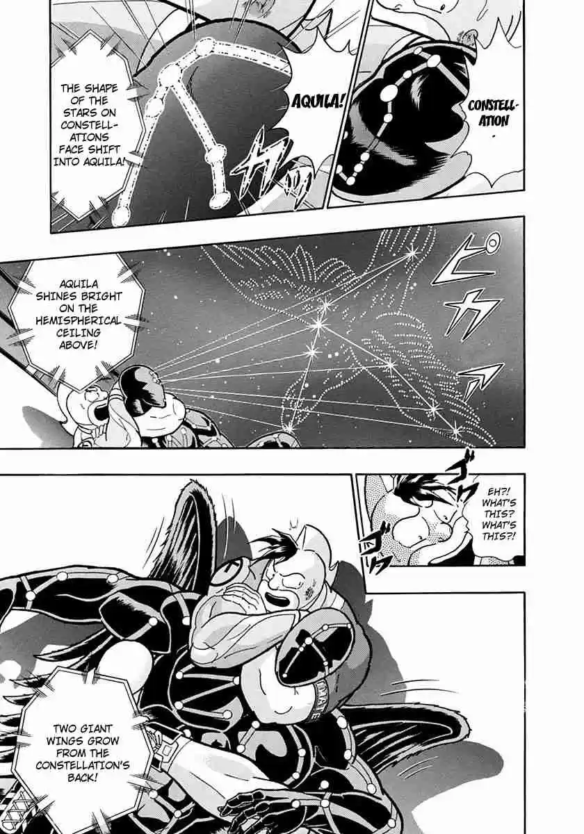 Kinnikuman II Sei Vol. 22 Ch. 220 A Barrier to the “Chojin Power”!!