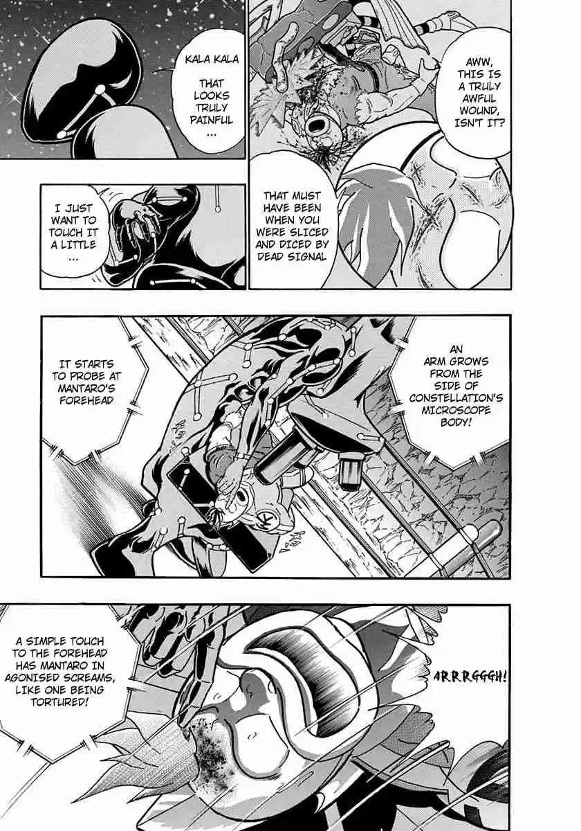 Kinnikuman II Sei Vol. 22 Ch. 221 Mantaro Vanishes Like Stardust on the Ring?!