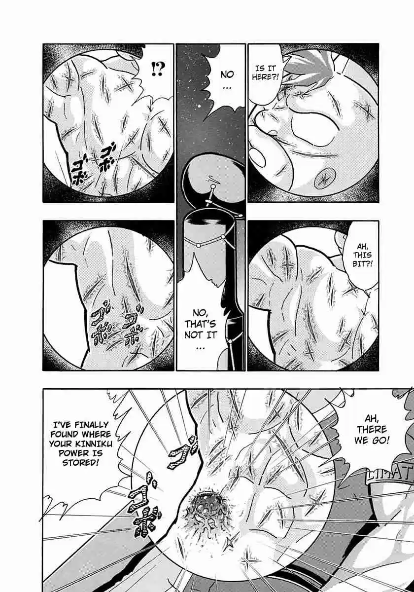 Kinnikuman II Sei Vol. 22 Ch. 221 Mantaro Vanishes Like Stardust on the Ring?!