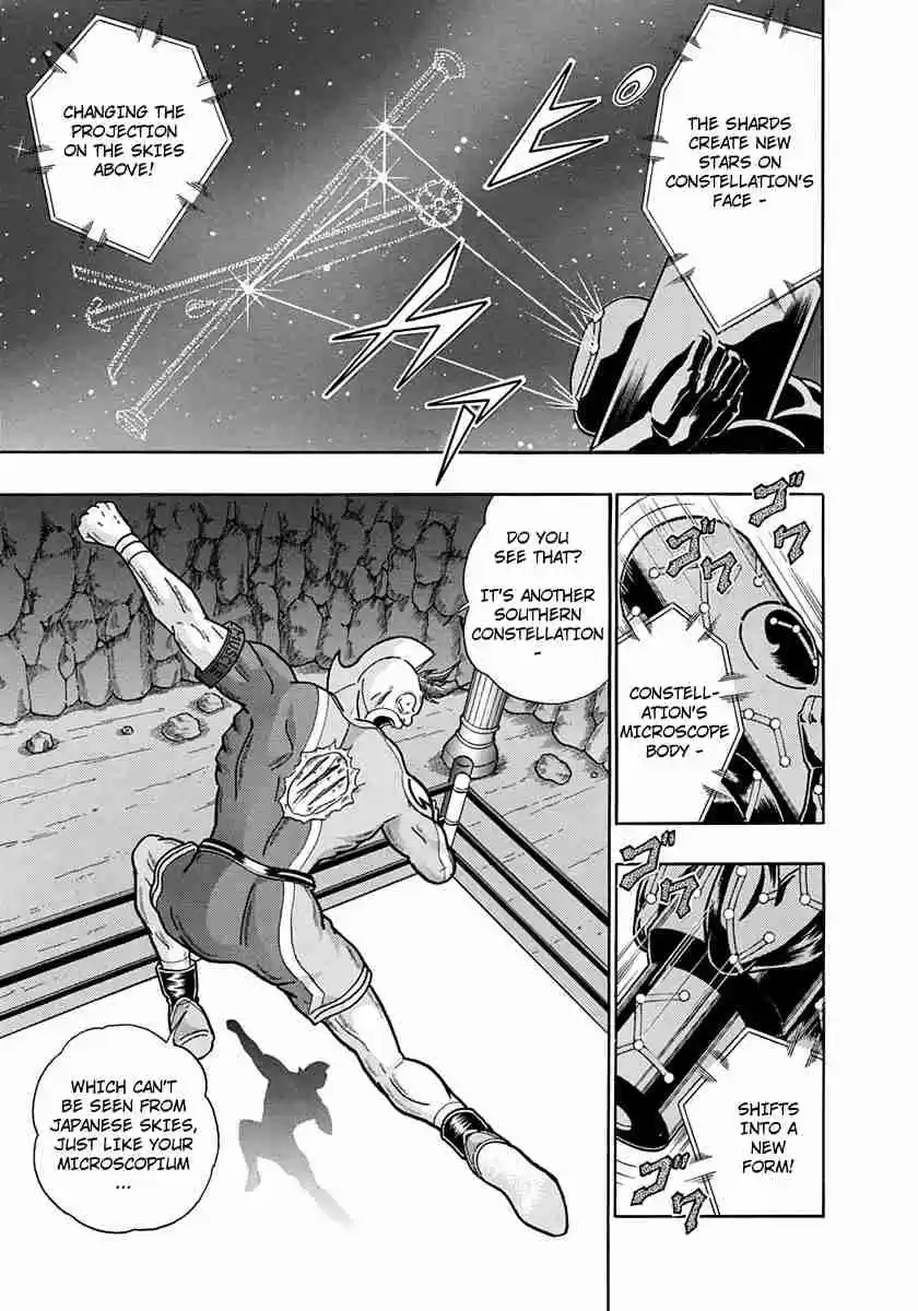 Kinnikuman II Sei Vol. 22 Ch. 222 Countering the Foe’s Attack!?