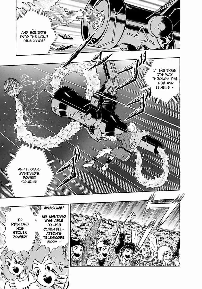 Kinnikuman II Sei Vol. 22 Ch. 222 Countering the Foe’s Attack!?