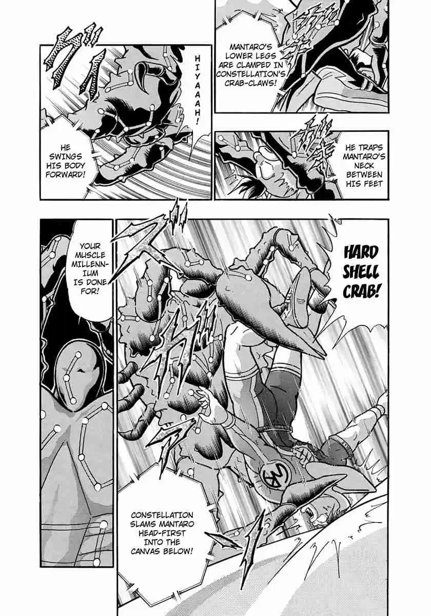 Kinnikuman II Sei Vol. 22 Ch. 223 Mantaro Hears a Miraculous Voice!?