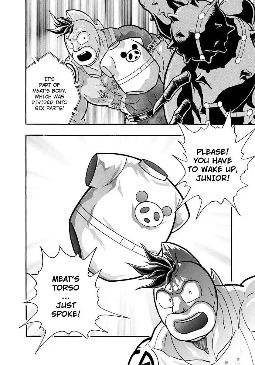 Kinnikuman II Sei Vol. 22 Ch. 223 Mantaro Hears a Miraculous Voice!?