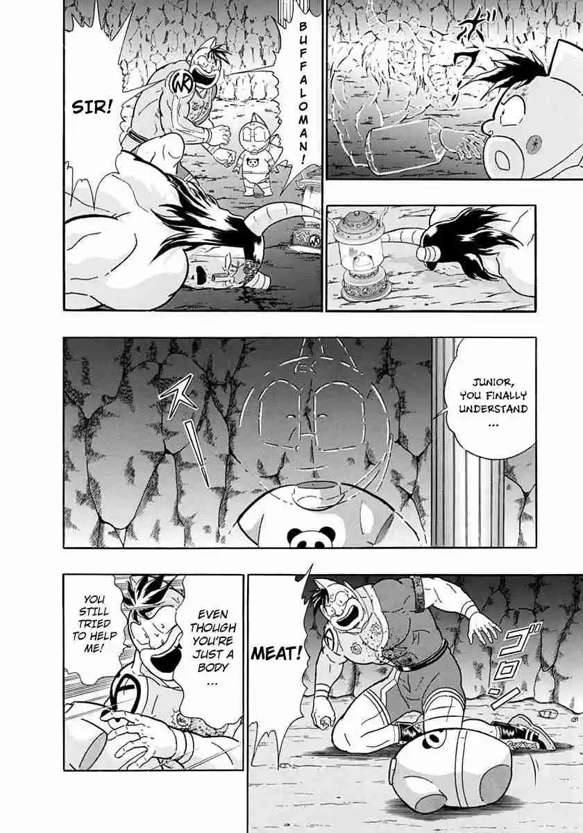 Kinnikuman II Sei Vol. 22 Ch. 224 Reborn as a New Mantaro!!