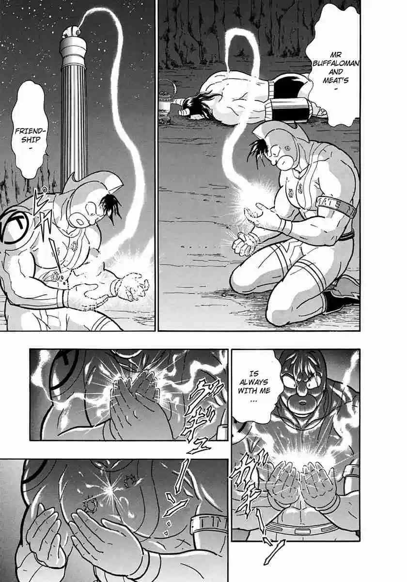 Kinnikuman II Sei Vol. 22 Ch. 224 Reborn as a New Mantaro!!