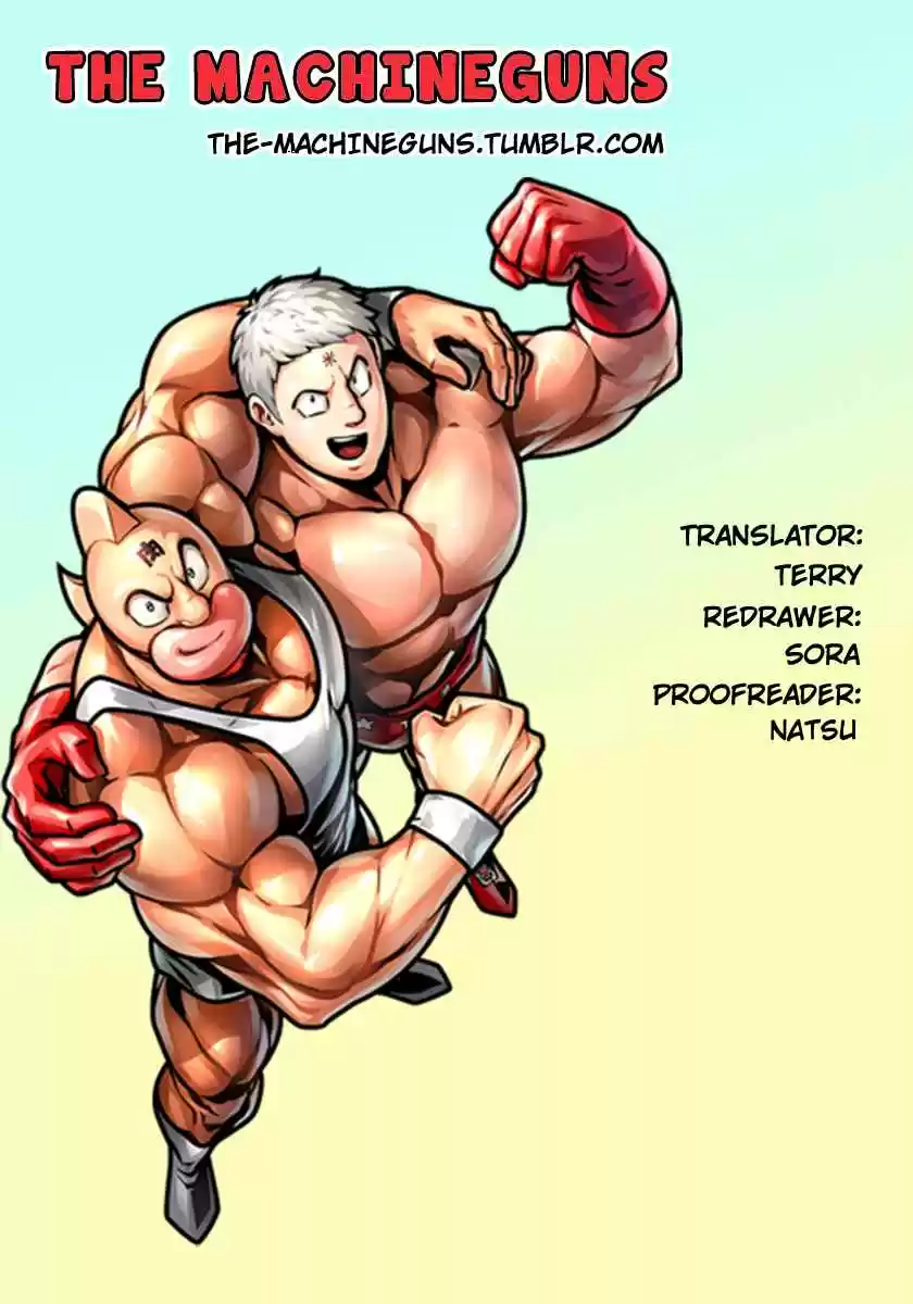 Kinnikuman II Sei Vol. 22 Ch. 224 Reborn as a New Mantaro!!