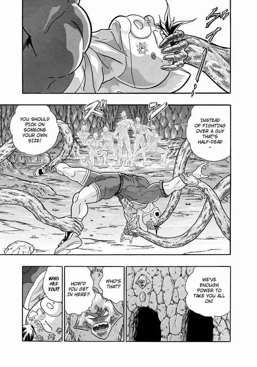 Kinnikuman II Sei Vol. 22 Ch. 225 Mantaro