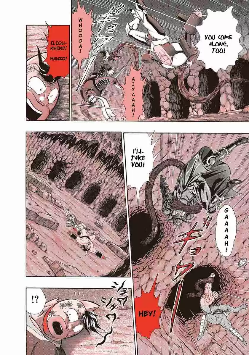 Kinnikuman II Sei Vol. 23 Ch. 226 The Refreshing Sweat of Battle!!