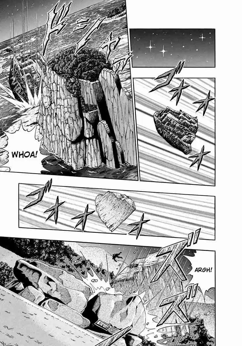 Kinnikuman II Sei Vol. 23 Ch. 227 Save Meat