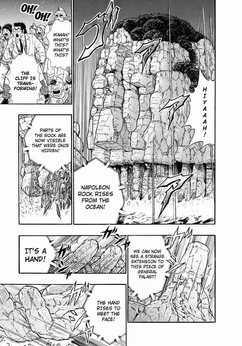 Kinnikuman II Sei Vol. 23 Ch. 227 Save Meat