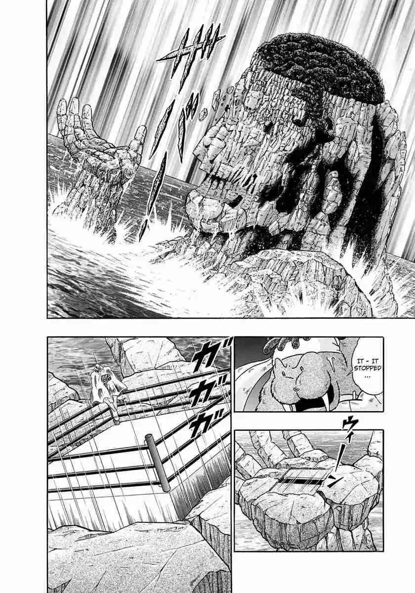 Kinnikuman II Sei Vol. 23 Ch. 227 Save Meat